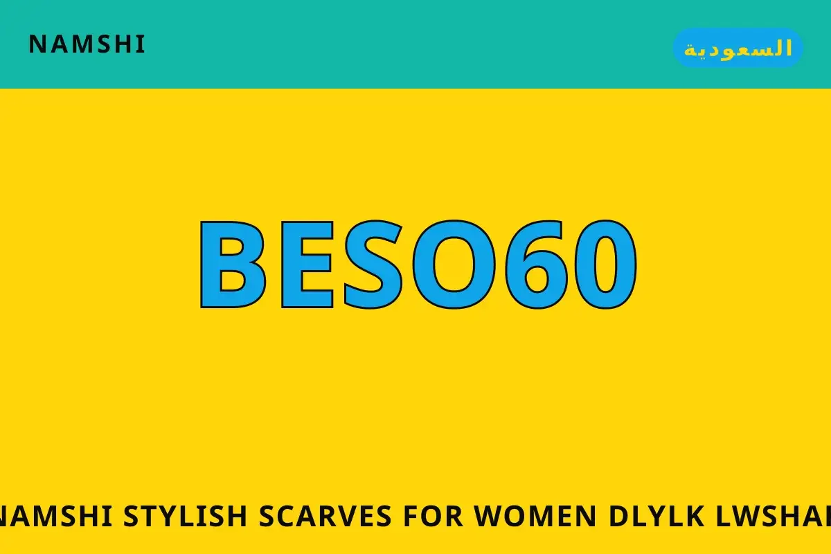 namshi stylish scarves for women: دليلك لوشاح Versace namshi stylish scarves for women — namshi في السعودية | namshi stylish scarves for women — namshi in السعودية