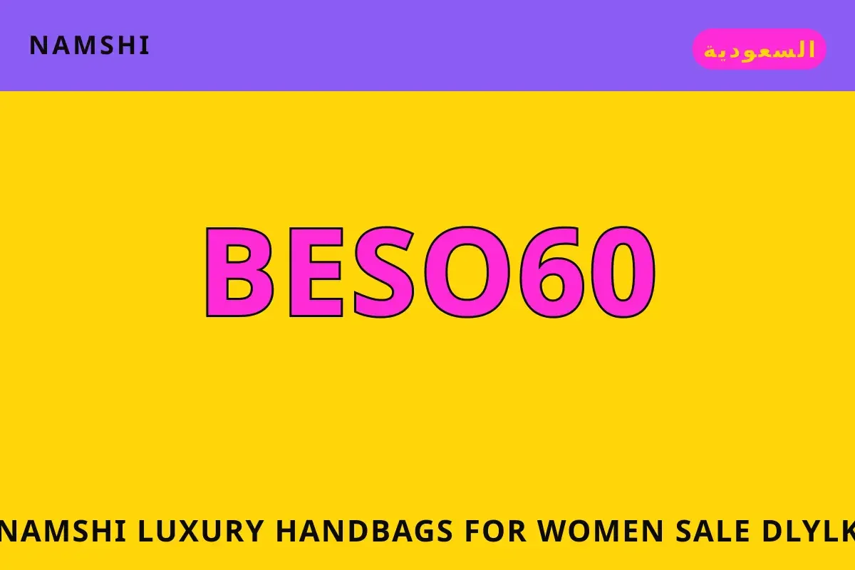 namshi luxury handbags for women sale: دليلك الشامل لحقيبة namshi luxury handbags for women sale — namshi في السعودية | namshi luxury handbags for women sale — namshi in السعودية