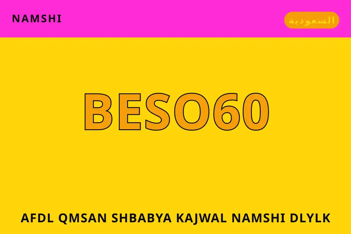 أفضل قمصان شبابية كاجوال namshi — namshi في السعودية | أفضل قمصان شبابية كاجوال namshi — namshi in السعودية