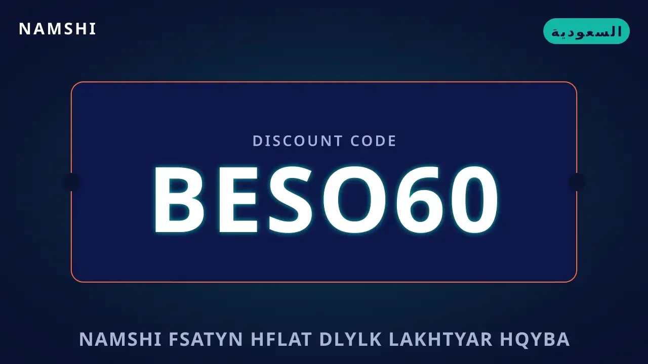 namshi فساتين حفلات: دليلك لاختيار حقيبة الحزام Dolce & namshi فساتين حفلات — namshi في السعودية | namshi فساتين حفلات — namshi in السعودية