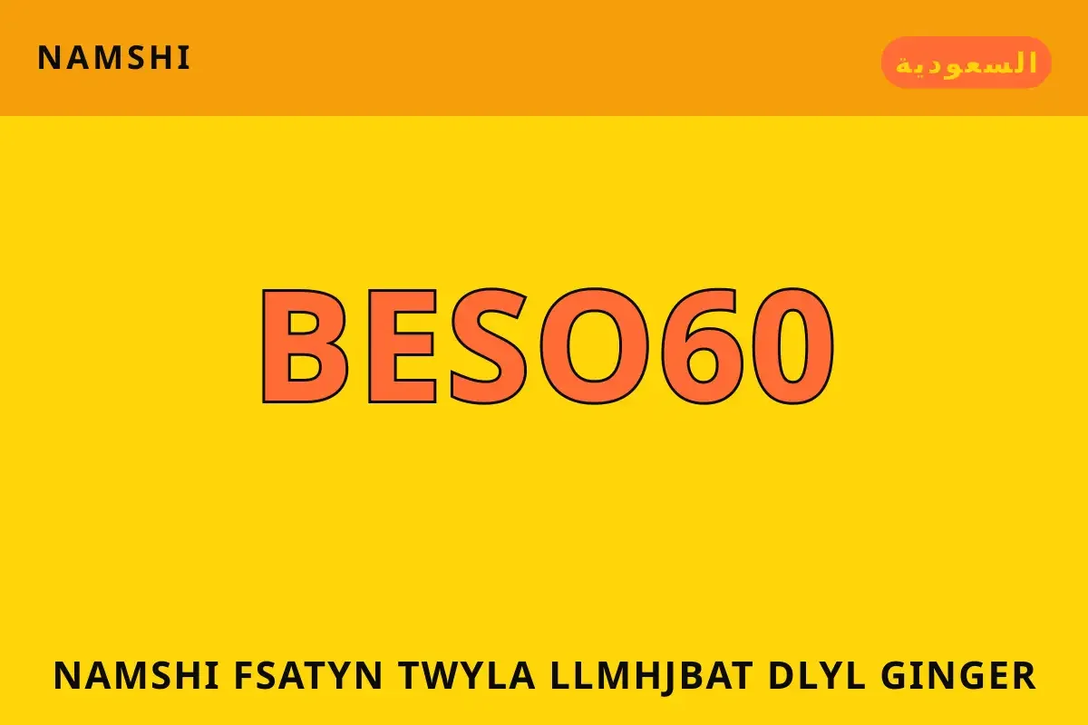 namshi فساتين طويلة للمحجبات — namshi في السعودية | namshi فساتين طويلة للمحجبات — namshi in السعودية
