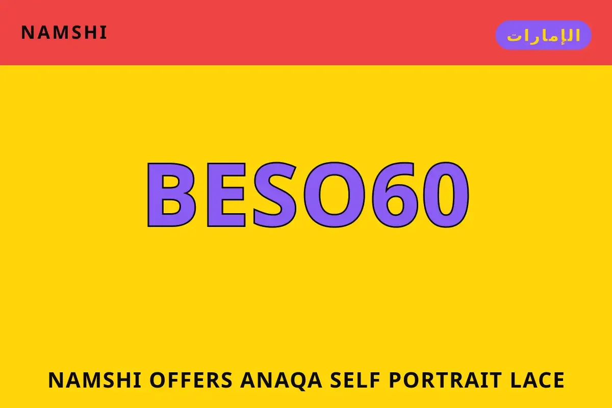 namshi offers — namshi في الإمارات | namshi offers — namshi in الإمارات