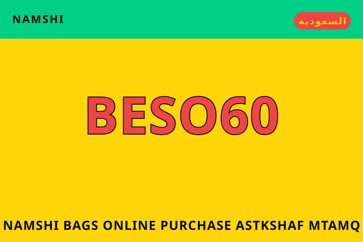 namshi bags online purchase: استكشاف متعمق لحقيبة حديثي namshi bags online purchase — namshi في السعودية | namshi bags online purchase — namshi in السعودية