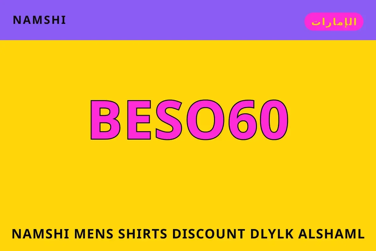 namshi mens shirts discount — namshi في الإمارات | namshi mens shirts discount — namshi in الإمارات