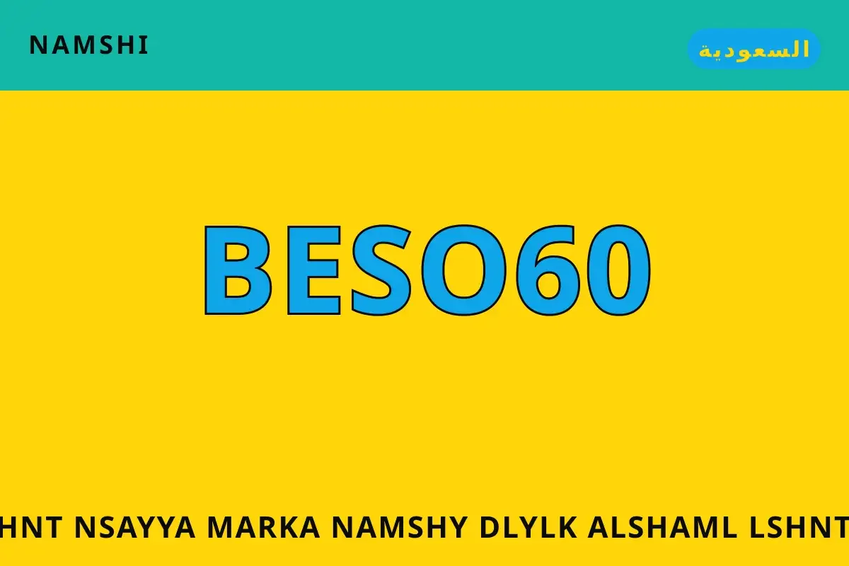 شنط نسائية ماركة نامشي — namshi في السعودية | شنط نسائية ماركة نامشي — namshi in السعودية