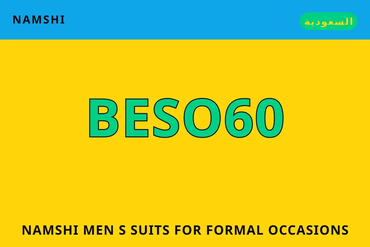namshi men's suits for formal occasions — namshi في السعودية | namshi men's suits for formal occasions — namshi in السعودية
