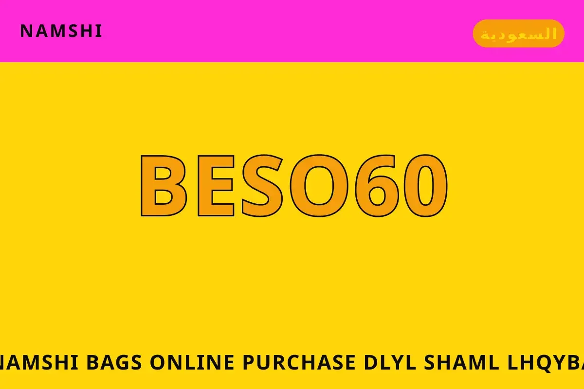 namshi bags online purchase — namshi في السعودية | namshi bags online purchase — namshi in السعودية