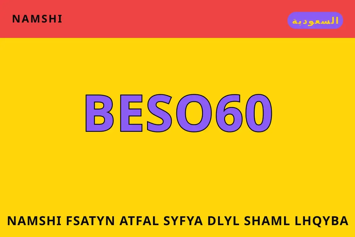 namshi فساتين أطفال صيفية — namshi في السعودية | namshi فساتين أطفال صيفية — namshi in السعودية