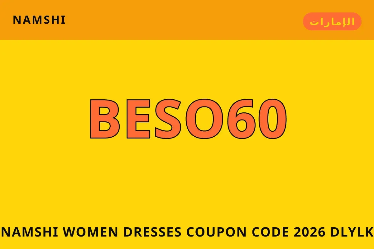 namshi women dresses coupon code 2026 — namshi في الإمارات | namshi women dresses coupon code 2026 — namshi in الإمارات