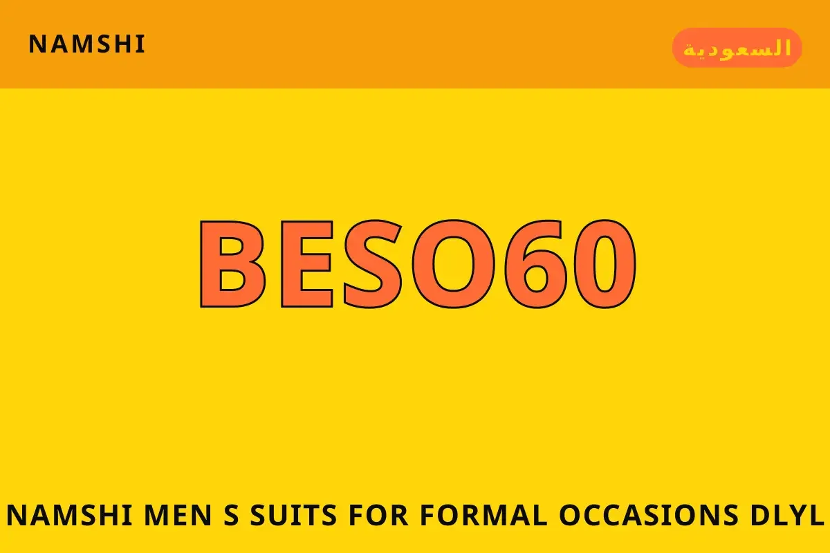 namshi men's suits for formal occasions — namshi في السعودية | namshi men's suits for formal occasions — namshi in السعودية