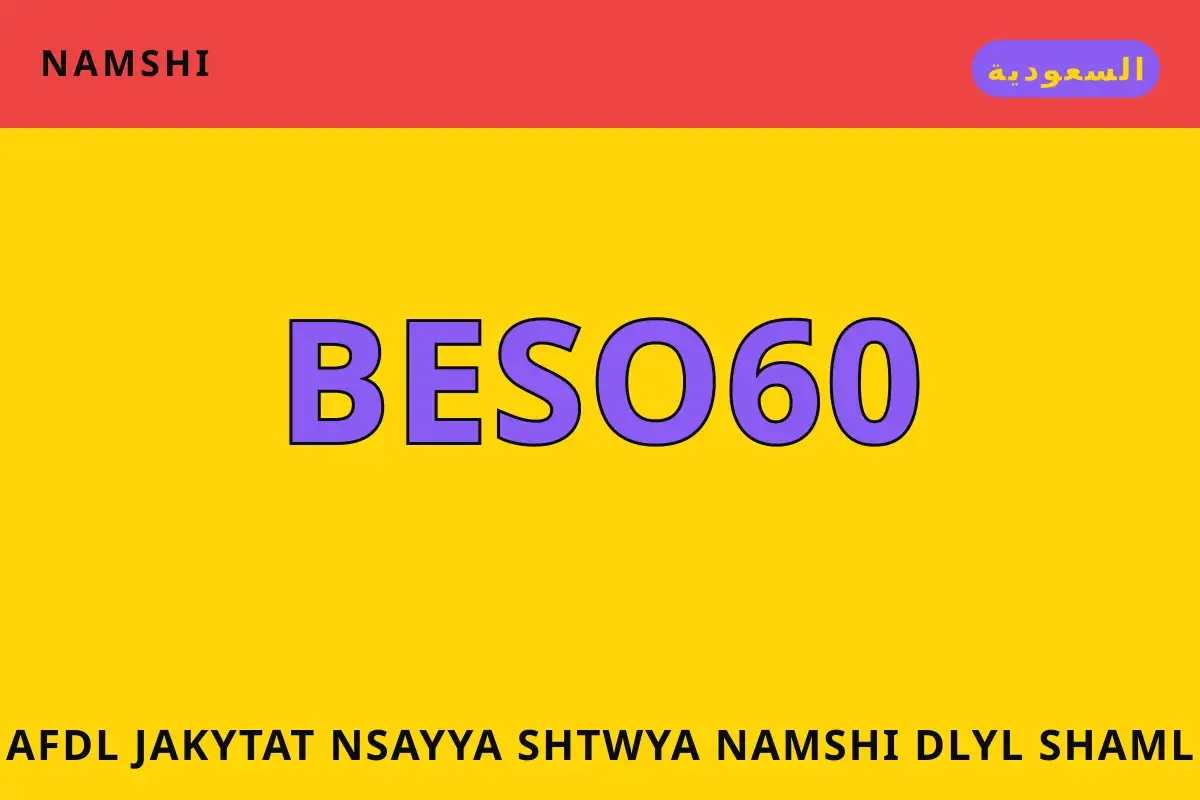 أفضل جاكيتات نسائية شتوية namshi — namshi في السعودية | أفضل جاكيتات نسائية شتوية namshi — namshi in السعودية