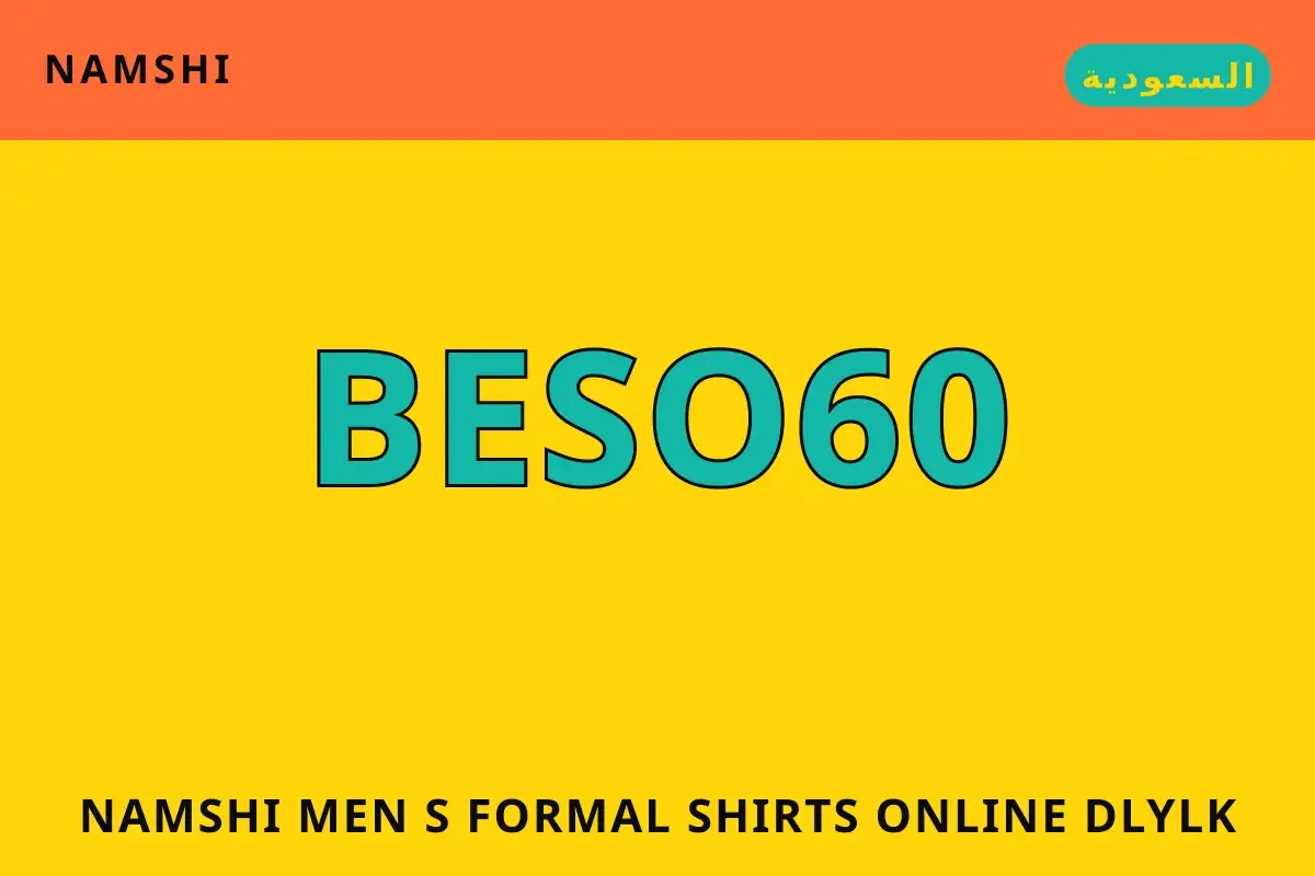namshi men's formal shirts online — namshi في السعودية | namshi men's formal shirts online — namshi in السعودية