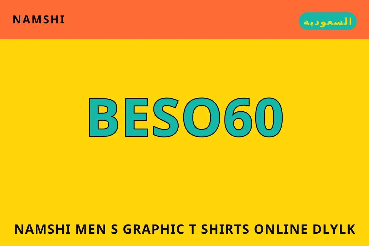 namshi men's graphic t-shirts online — namshi في السعودية | namshi men's graphic t-shirts online — namshi in السعودية