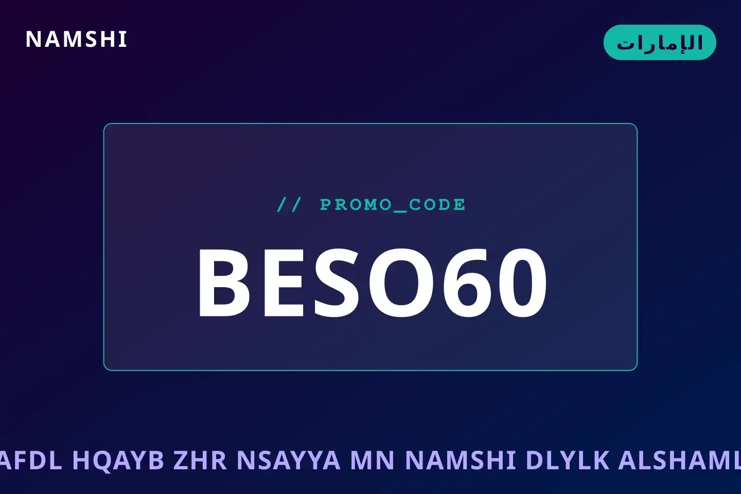 أفضل عروض أفضل حقائب ظهر نسائية من namshi على namshi بـالإمارات | Best أفضل حقائب ظهر نسائية من namshi deals at namshi in الإمارات