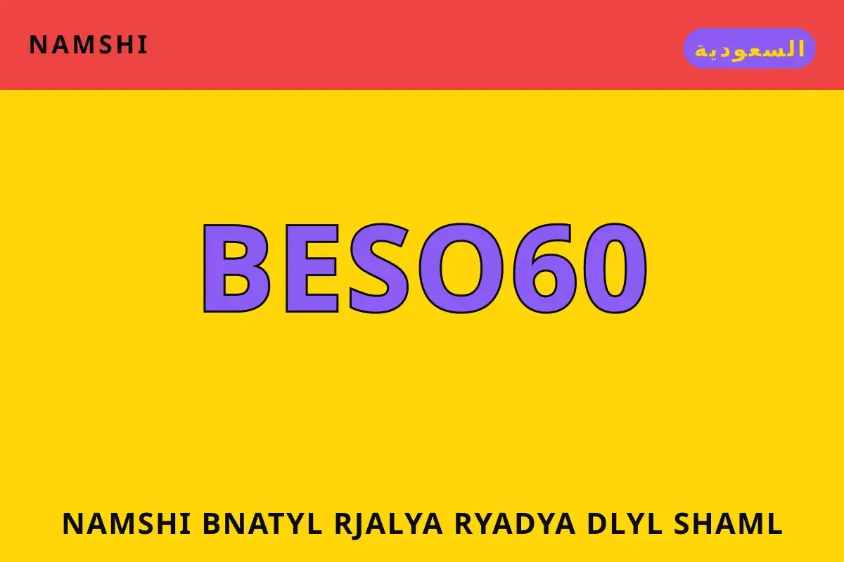 namshi بناطيل رجالية رياضية — namshi في السعودية | namshi بناطيل رجالية رياضية — namshi in السعودية