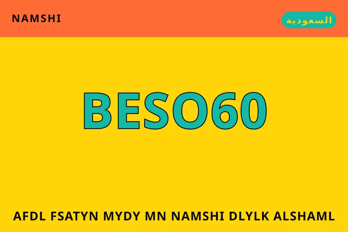أفضل فساتين ميدي من namshi — namshi في السعودية | أفضل فساتين ميدي من namshi — namshi in السعودية
