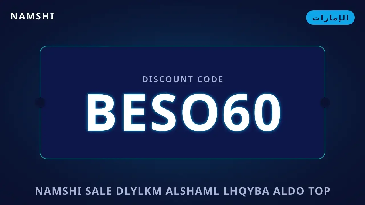 namshi sale: دليلكم الشامل لحقيبة ALDO Top Handle Crossbody namshi sale — namshi في الإمارات | namshi sale — namshi in الإمارات