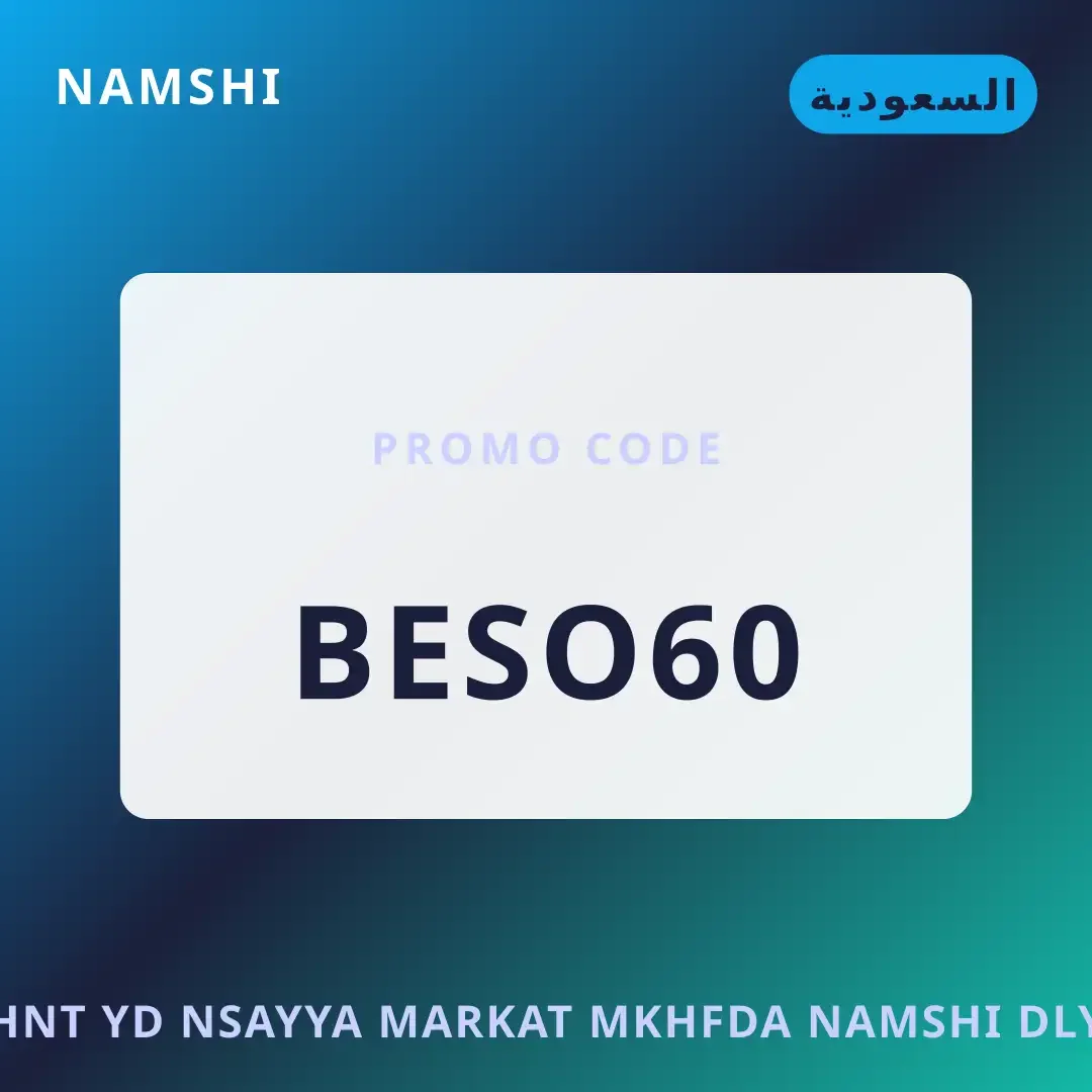 أفضل عروض شنط يد نسائية ماركات مخفضة namshi على namshi بـالسعودية | Best شنط يد نسائية ماركات مخفضة namshi deals at namshi in السعودية