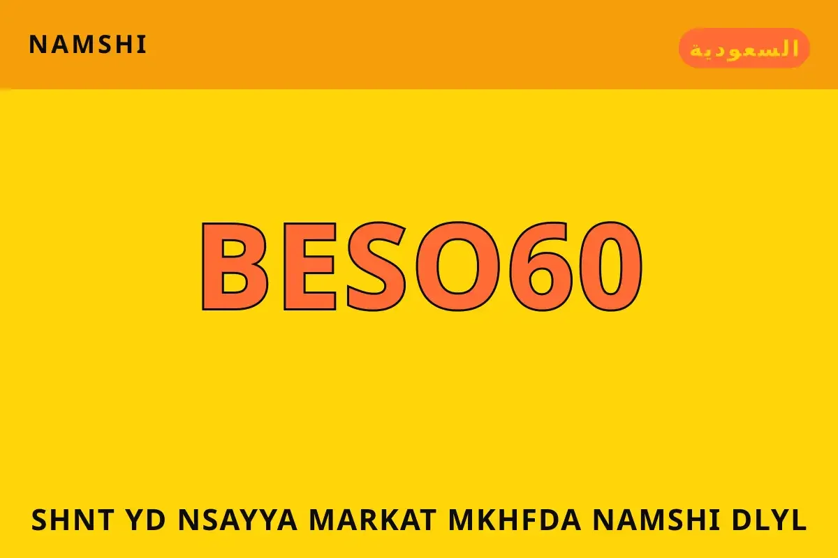 شنط يد نسائية ماركات مخفضة namshi — namshi في السعودية | شنط يد نسائية ماركات مخفضة namshi — namshi in السعودية