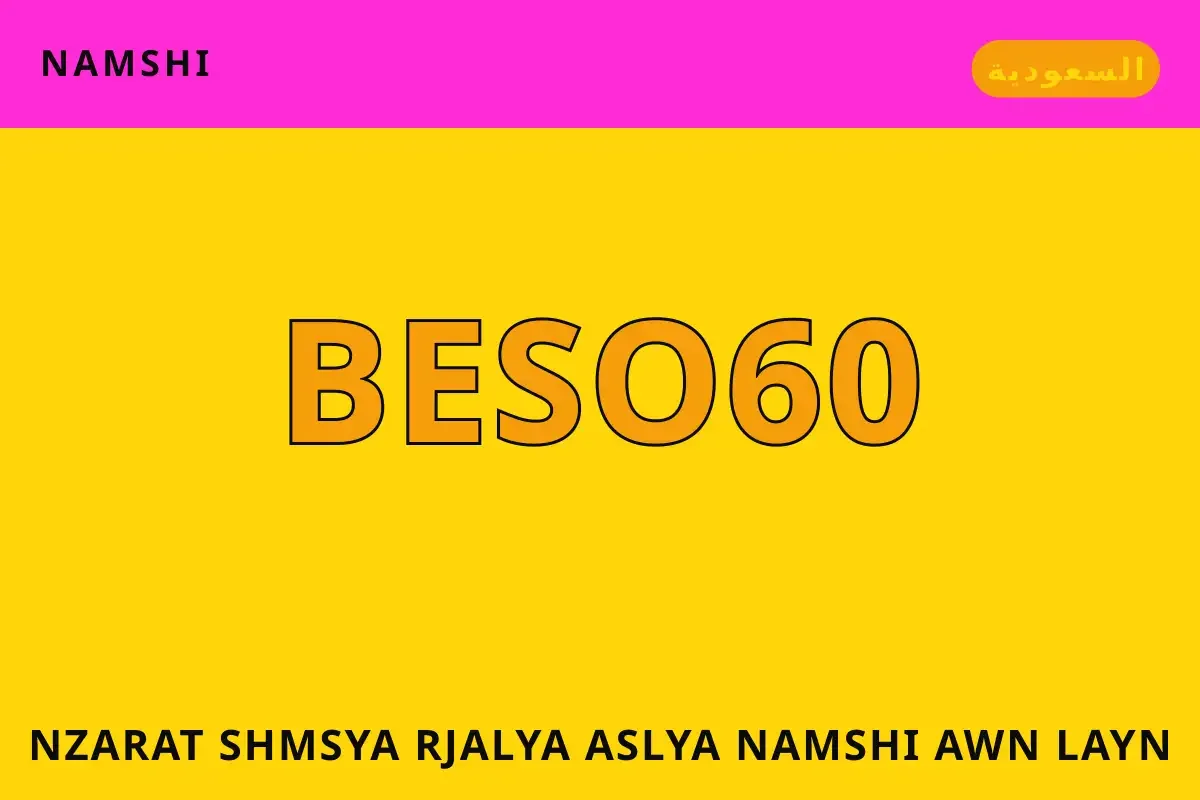 نظارات شمسية رجالية اصلية namshi اون لاين — namshi في السعودية | نظارات شمسية رجالية اصلية namshi اون لاين — namshi in السعودية