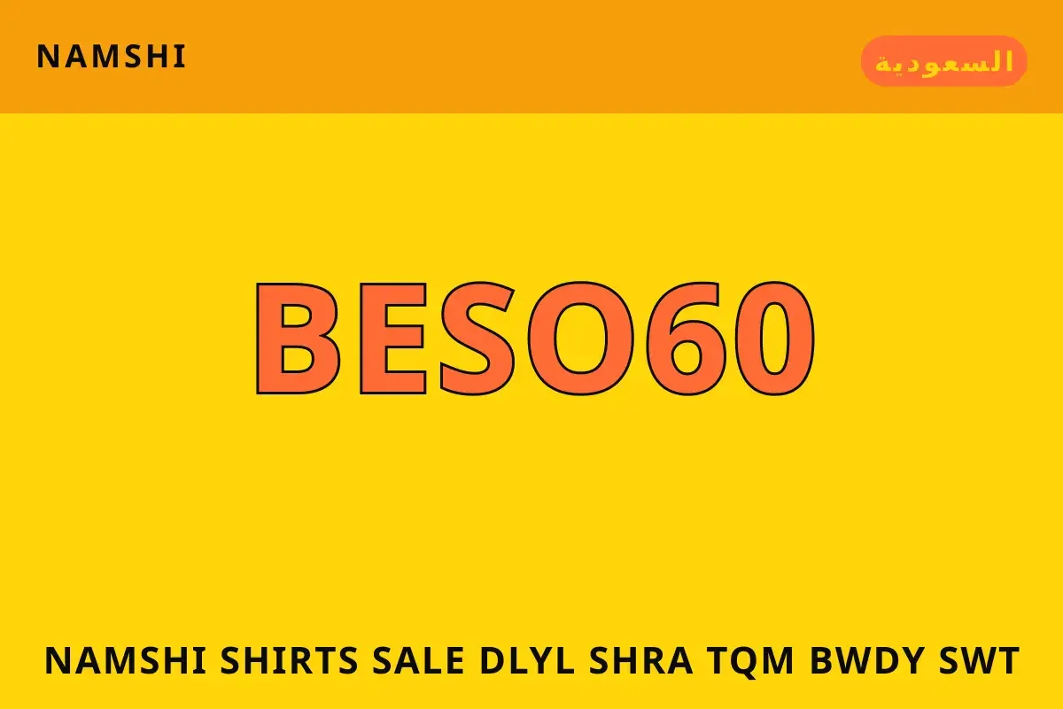 namshi shirts sale — namshi في السعودية | namshi shirts sale — namshi in السعودية