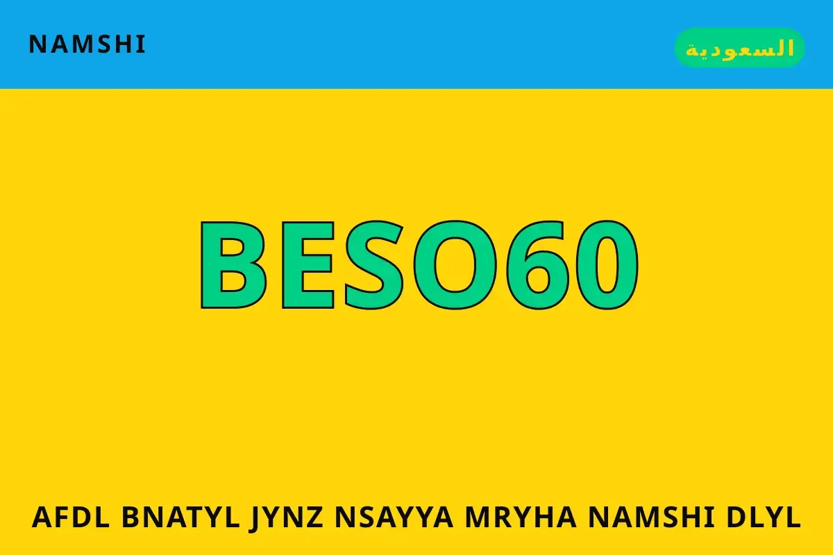 أفضل بناطيل جينز نسائية مريحة namshi — namshi في السعودية | أفضل بناطيل جينز نسائية مريحة namshi — namshi in السعودية