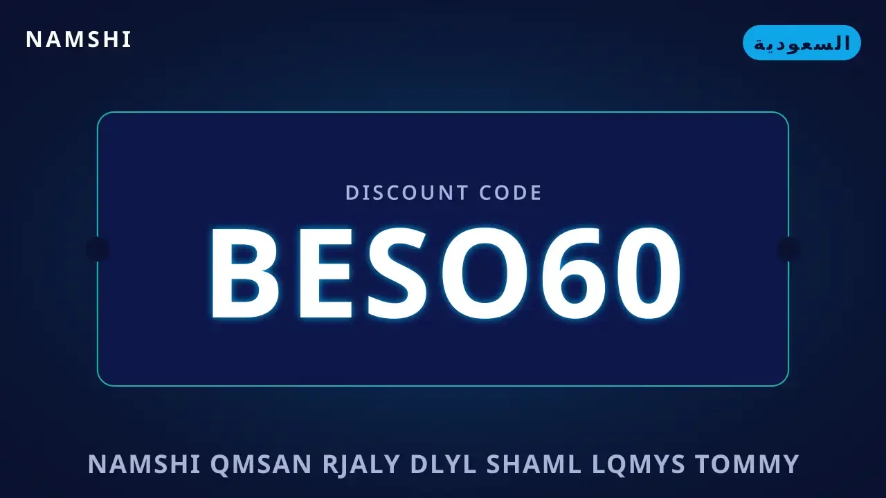namshi قمصان رجالي: دليل شامل لقميص Tommy Hilfiger Regular namshi قمصان رجالي — namshi في السعودية | namshi قمصان رجالي — namshi in السعودية