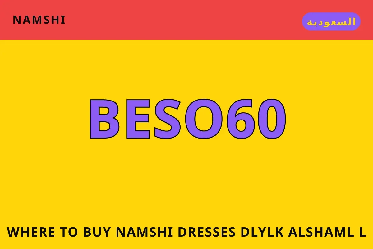 where to buy namshi dresses — namshi في السعودية | where to buy namshi dresses — namshi in السعودية