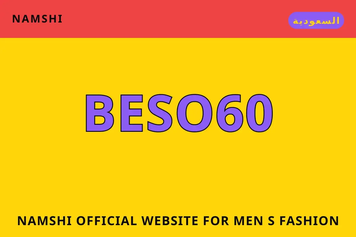 namshi official website for men's fashion: استكشاف أناقة namshi official website for men's fashion — namshi في السعودية | namshi official website for men's fashion — namshi in السعودية