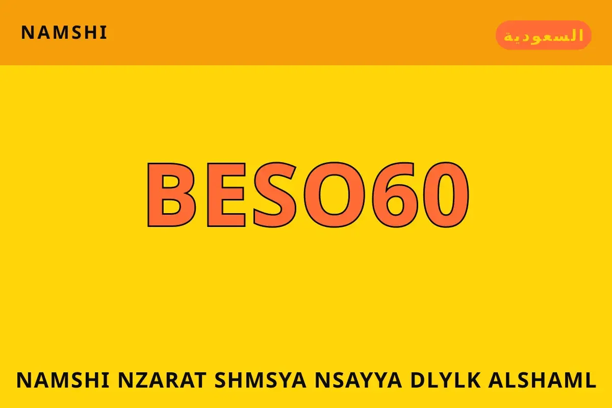 namshi نظارات شمسية نسائية — namshi في السعودية | namshi نظارات شمسية نسائية — namshi in السعودية