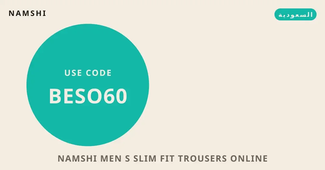 namshi men's slim fit trousers online: استكشاف متعمق لحقيبة نصائح namshi men's slim fit trousers online من namshi | namshi men's slim fit trousers online tips from namshi