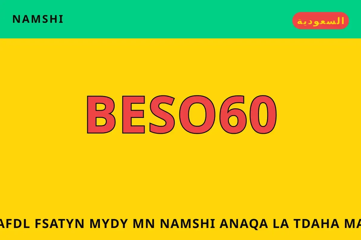 أفضل فساتين ميدي من namshi — namshi في السعودية | أفضل فساتين ميدي من namshi — namshi in السعودية