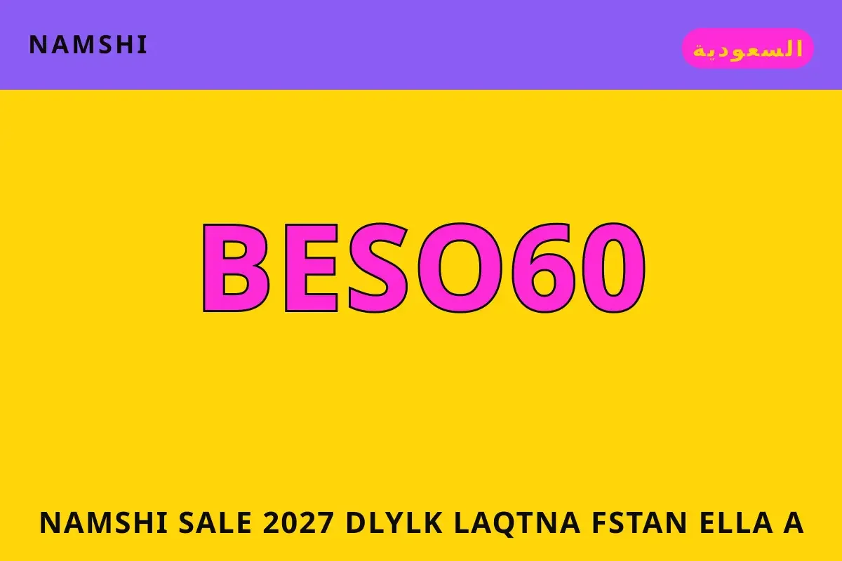 namshi sale 2027: دليلك لاقتناء فستان Ella A-line Textured namshi sale 2027 — namshi في السعودية | namshi sale 2027 — namshi in السعودية