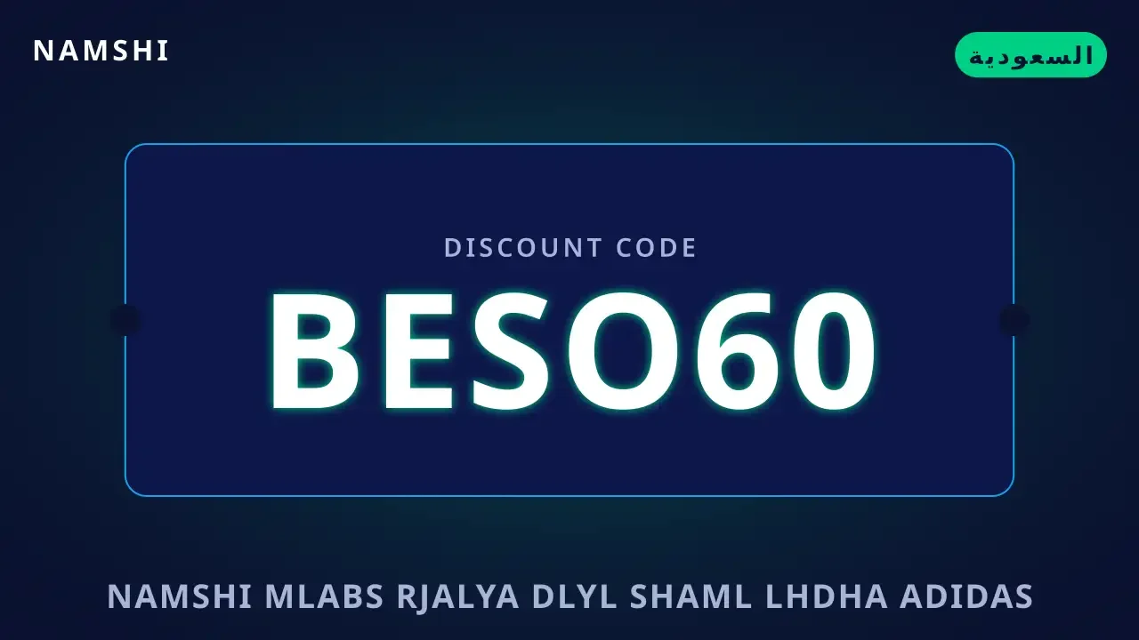 namshi ملابس رجالية: دليل شامل لحذاء Adidas Kids Grand namshi ملابس رجالية — namshi في السعودية | namshi ملابس رجالية — namshi in السعودية