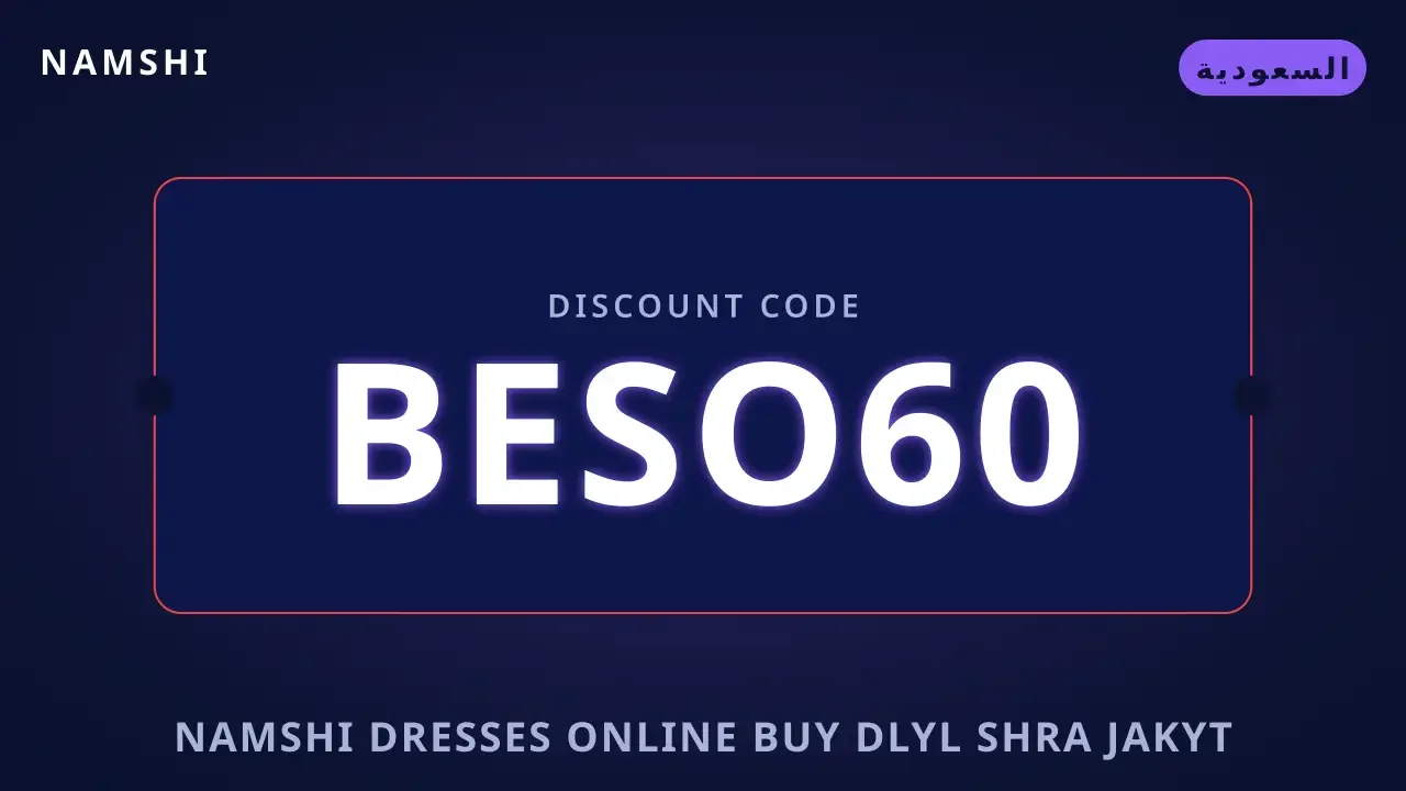 namshi dresses online buy: دليل شراء جاكيت Ella Ribbed namshi dresses online buy — namshi في السعودية | namshi dresses online buy — namshi in السعودية