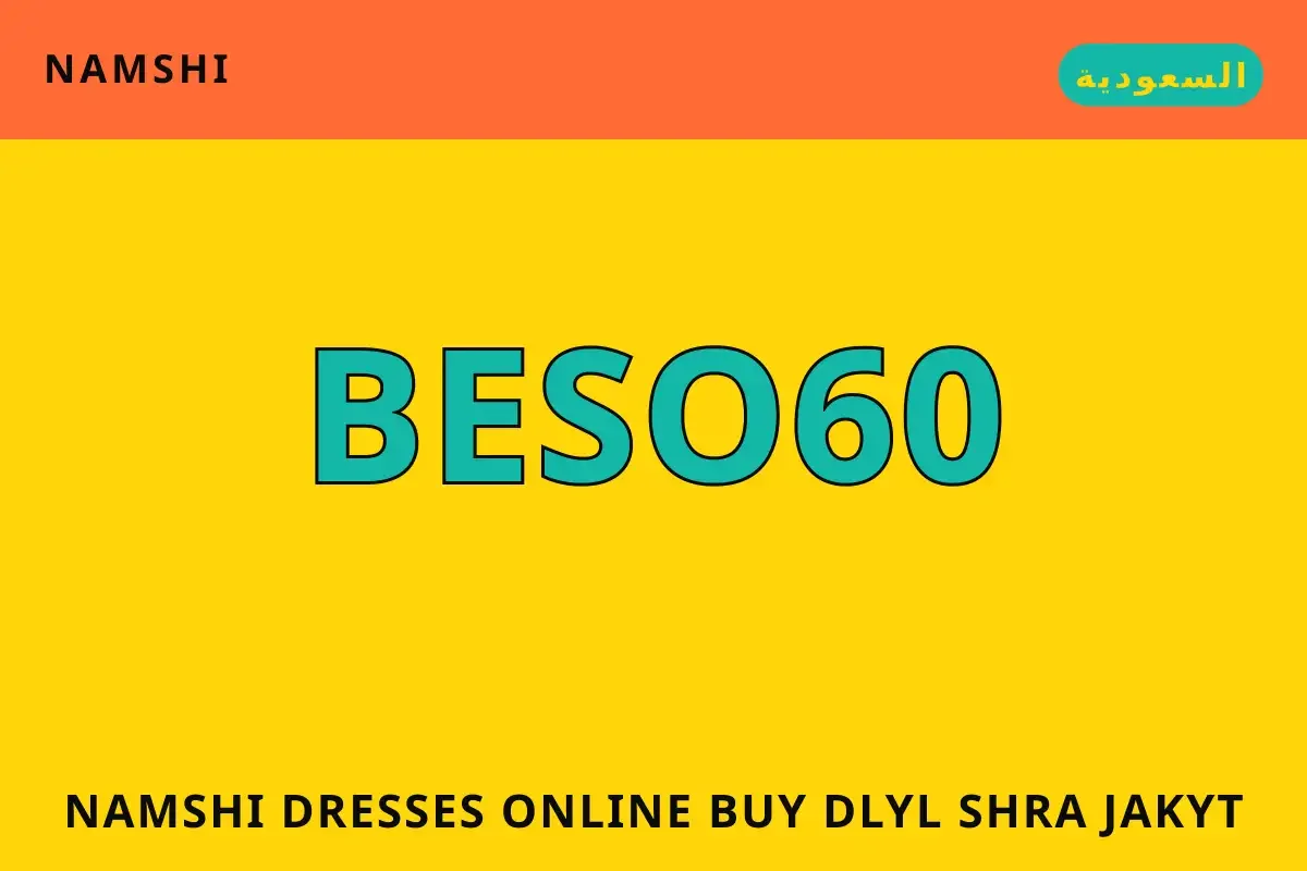 namshi dresses online buy: دليل شراء جاكيت Ella Ribbed namshi dresses online buy — namshi في السعودية | namshi dresses online buy — namshi in السعودية
