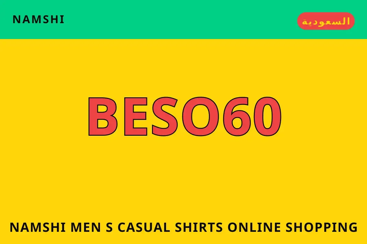 namshi men's casual shirts online shopping — namshi في السعودية | namshi men's casual shirts online shopping — namshi in السعودية