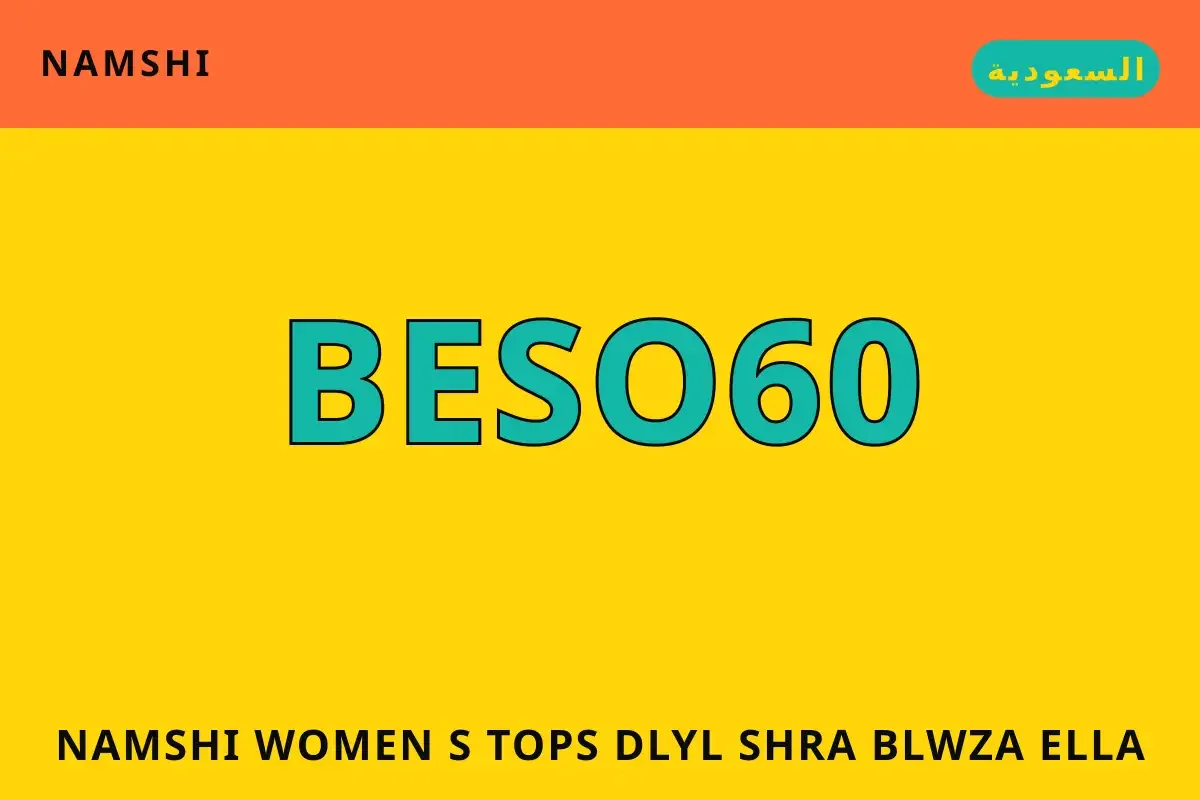 namshi women's tops — namshi في السعودية | namshi women's tops — namshi in السعودية