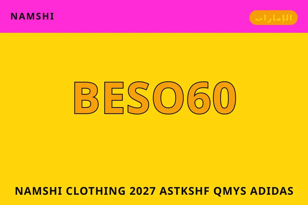 namshi clothing 2027: استكشف قميص Adidas Originals Trefoil namshi clothing 2027 — namshi في الإمارات | namshi clothing 2027 — namshi in الإمارات