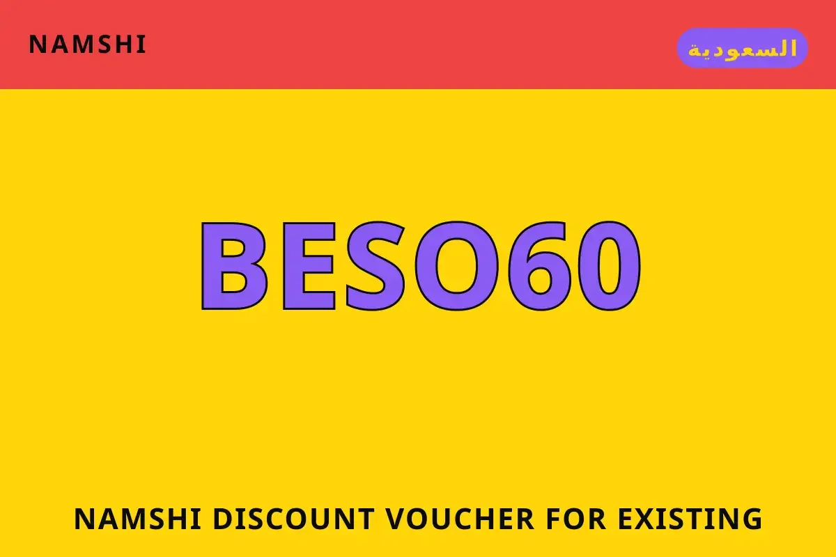 namshi discount voucher for existing customers — namshi في السعودية | namshi discount voucher for existing customers — namshi in السعودية