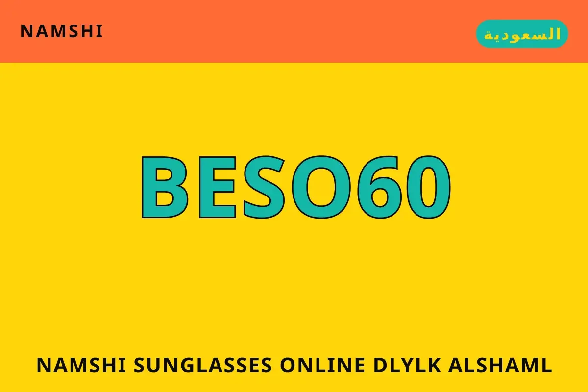 namshi sunglasses online — namshi في السعودية | namshi sunglasses online — namshi in السعودية