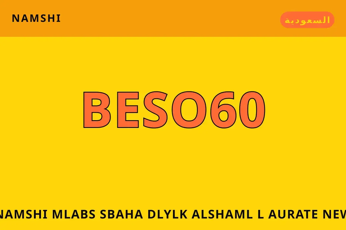 namshi ملابس سباحة — namshi في السعودية | namshi ملابس سباحة — namshi in السعودية