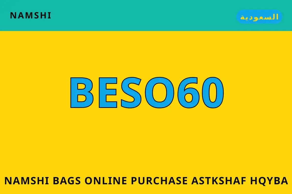 namshi bags online purchase — namshi في السعودية | namshi bags online purchase — namshi in السعودية