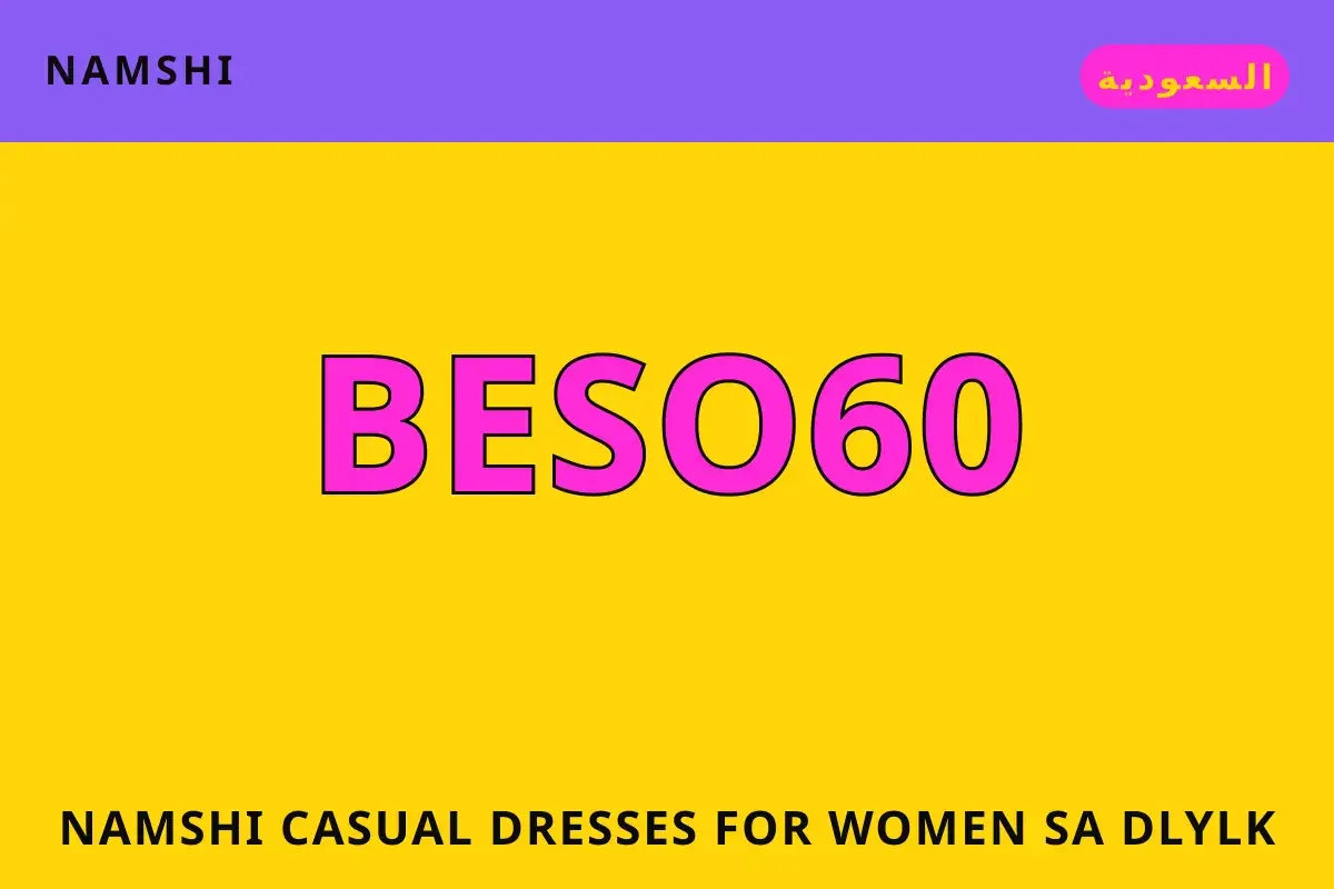 Namshi Casual Dresses for Women SA: دليلك الشامل لفستان تي namshi casual dresses for women SA — namshi في السعودية | namshi casual dresses for women SA — namshi in السعودية
