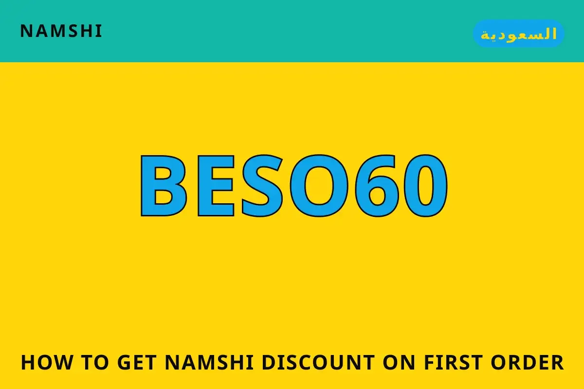 how to get namshi discount on first order — namshi في السعودية | how to get namshi discount on first order — namshi in السعودية