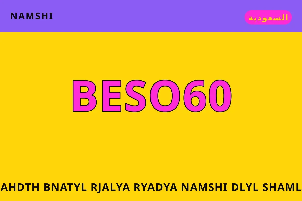 أحدث بناطيل رجالية رياضية namshi — namshi في السعودية | أحدث بناطيل رجالية رياضية namshi — namshi in السعودية
