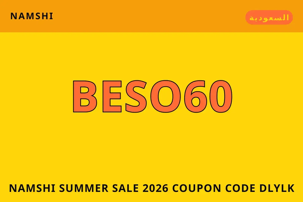 namshi summer sale 2026 coupon code — namshi في السعودية | namshi summer sale 2026 coupon code — namshi in السعودية
