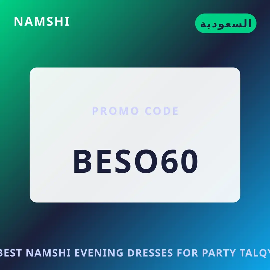 أفضل عروض best namshi evening dresses for party على namshi بـالسعودية | Best best namshi evening dresses for party deals at namshi in السعودية