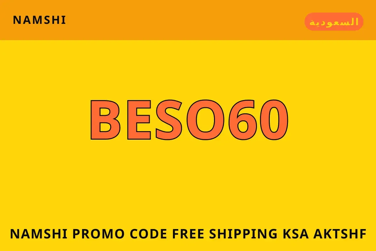 namshi promo code free shipping KSA — namshi في السعودية | namshi promo code free shipping KSA — namshi in السعودية