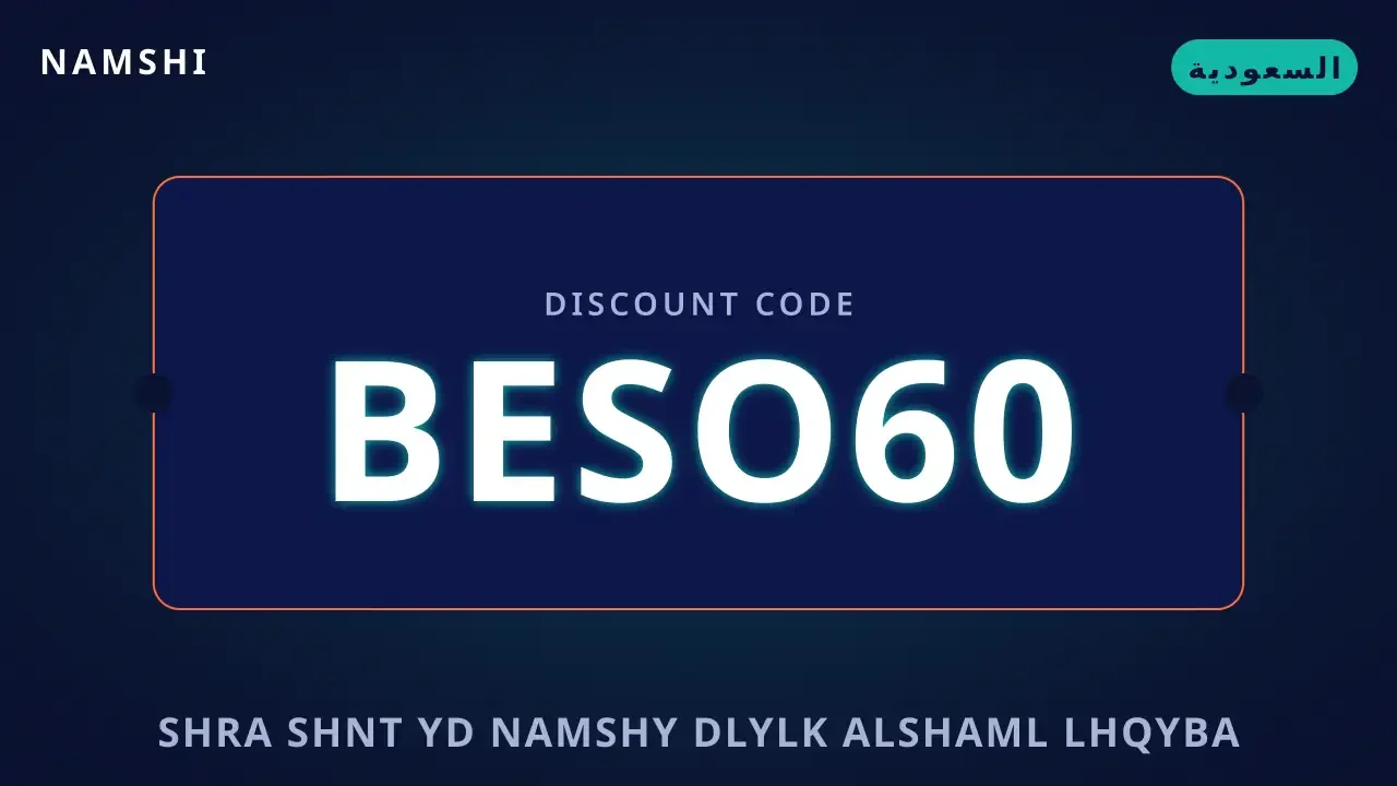 شراء شنط يد نامشي: دليلك الشامل لحقيبة Gucci Ophidia GG شراء شنط يد نامشي — namshi في السعودية | شراء شنط يد نامشي — namshi in السعودية